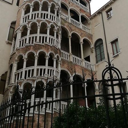 Alloggi Alla Scala Del Bovolo Venezia Eksteriør bilde